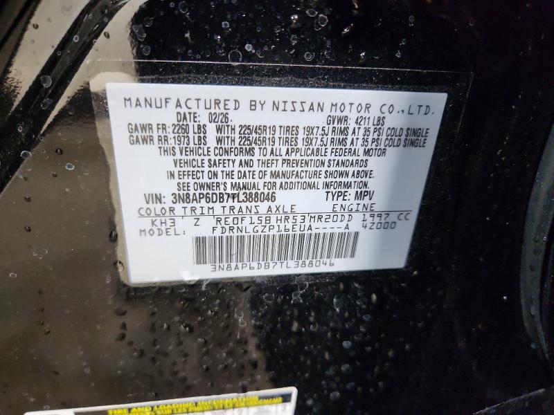 Продажа на аукционе авто 2026 Nissan Kicks, vin: 3N8AP6DB7TL388046, номер лота: 52939786