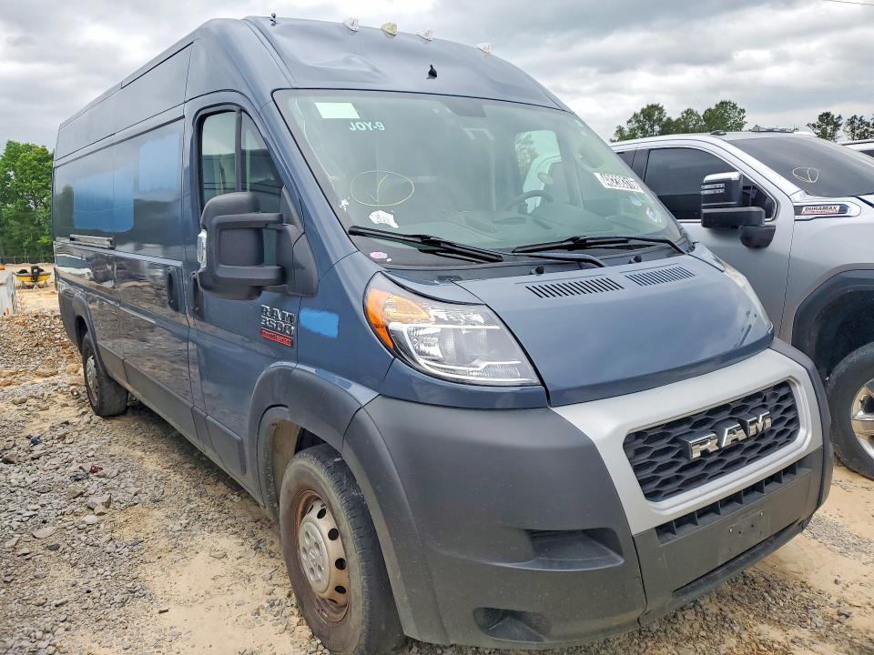 Продажа на аукционе авто 2020 Ram Promaster 3500, vin: 3C6URVJG9LE145153, номер лота: 48238316