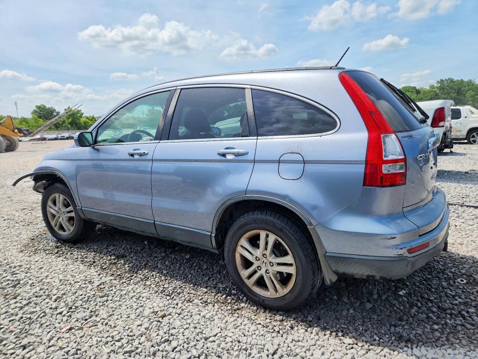 2010 Honda Cr-v მანქანა იყიდება აუქციონზე, vin: JHLRE4H75AC001391, აუქციონის ნომერი: 54195036