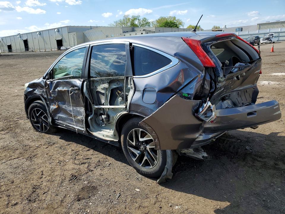 2016 Honda Cr-v მანქანა იყიდება აუქციონზე, vin: 2HKRM4H41GH695676, აუქციონის ნომერი: 52072316