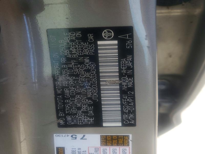 Продаж на аукціоні авто 2008 Toyota Prius, vin: JTDKB20U283340987, номер лоту: 54158426