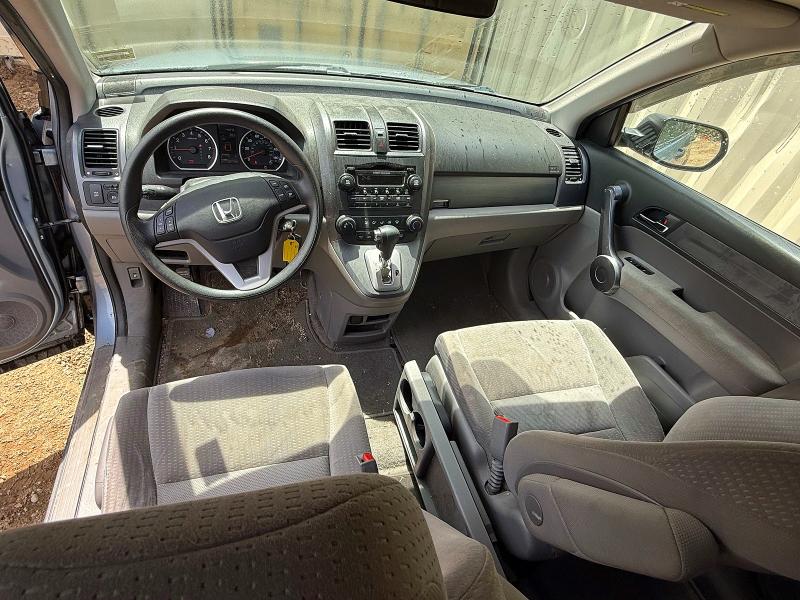 2008 Honda Cr-v მანქანა იყიდება აუქციონზე, vin: 5J6RE48518L043959, აუქციონის ნომერი: 55985806