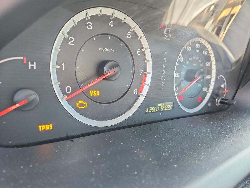 2009 Honda Accord მანქანა იყიდება აუქციონზე, vin: 1HGCP26749A123883, აუქციონის ნომერი: 51866676