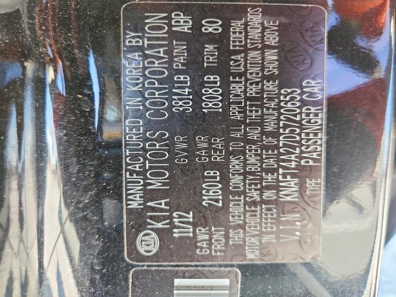 Продажа на аукционе авто 2013 Kia Forte, vin: KNAFT4A27D5720653, номер лота: 53196716