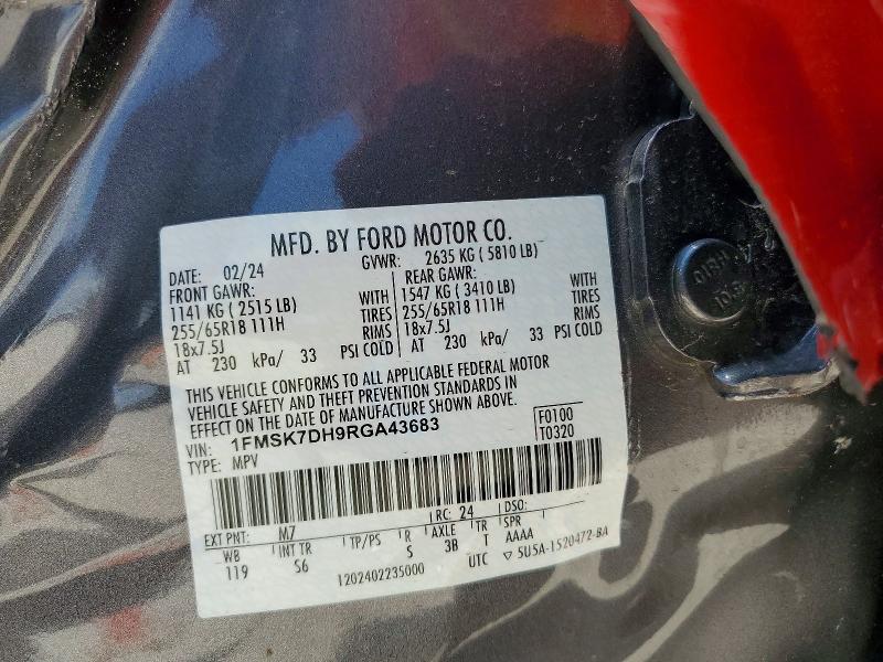 2024 Ford Explorer მანქანა იყიდება აუქციონზე, vin: 1FMSK7DH9RGA43683, აუქციონის ნომერი: 51612056