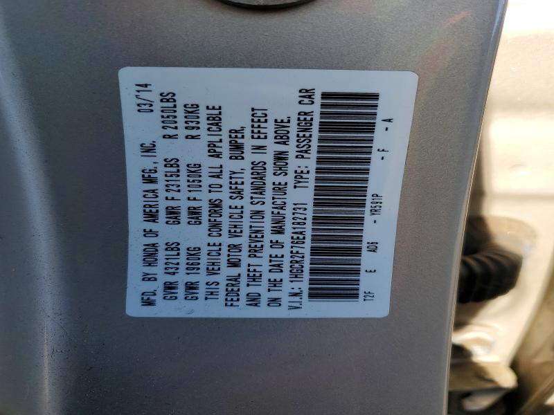 2014 Honda Accord მანქანა იყიდება აუქციონზე, vin: 1HGCR2F76EA182731, აუქციონის ნომერი: 53659156