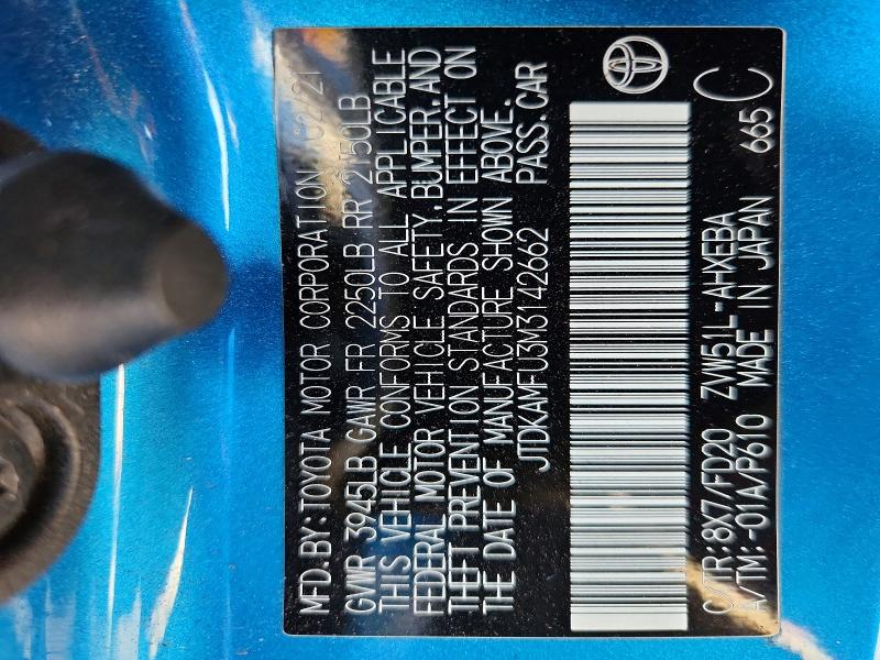 54280866 :رقم المزاد ، JTDKAMFU3M3142662 vin ، 2021 Toyota Prius مزاد بيع