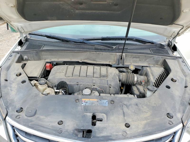 2015 Chevrolet Traverse მანქანა იყიდება აუქციონზე, vin: 1GNKVGKDXFJ301825, აუქციონის ნომერი: 54330986