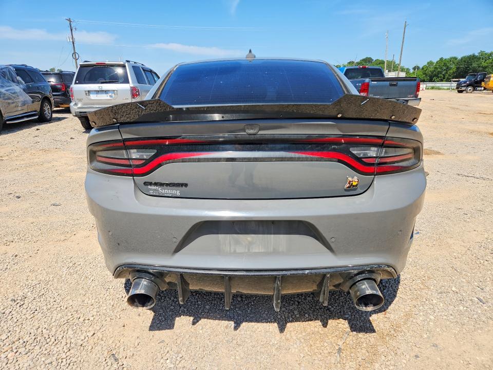 2018 Dodge Charger მანქანა იყიდება აუქციონზე, vin: 2C3CDXGJ9JH233725, აუქციონის ნომერი: 52183436