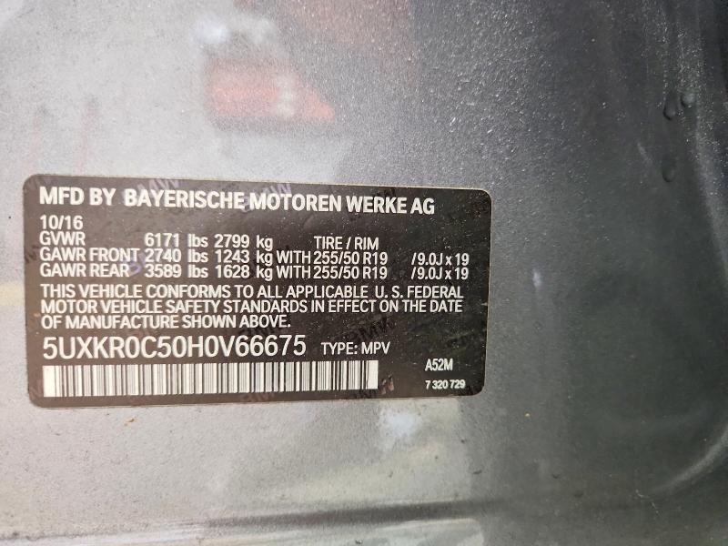 2017 Bmw X5 მანქანა იყიდება აუქციონზე, vin: 5UXKR0C50H0V66675, აუქციონის ნომერი: 54126876