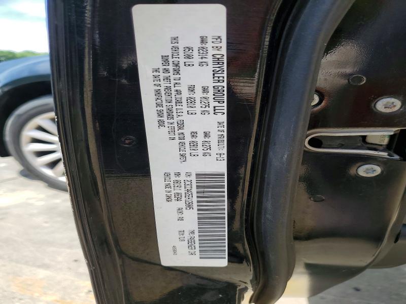 Продажа на аукционе авто 2014 Chrysler 300, vin: 2C3CCAAG5EH128005, номер лота: 55342176