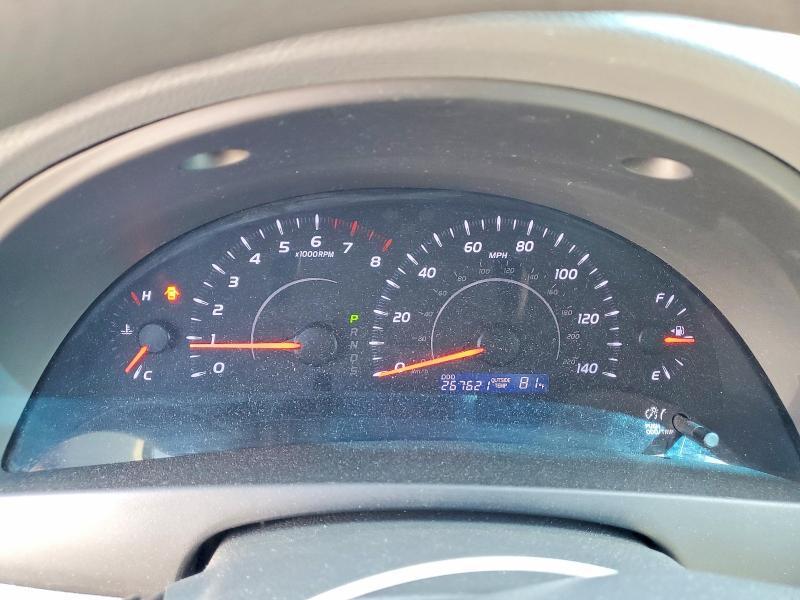 2011 Toyota Camry მანქანა იყიდება აუქციონზე, vin: 4T4BF3EK7BR197717, აუქციონის ნომერი: 53931576