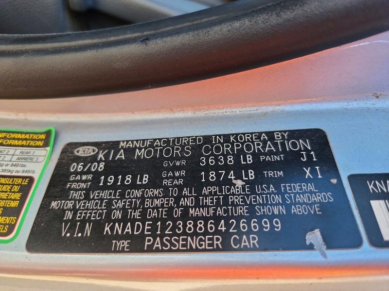 2008 Kia Rio მანქანა იყიდება აუქციონზე, vin: KNADE123886426699, აუქციონის ნომერი: 54901846