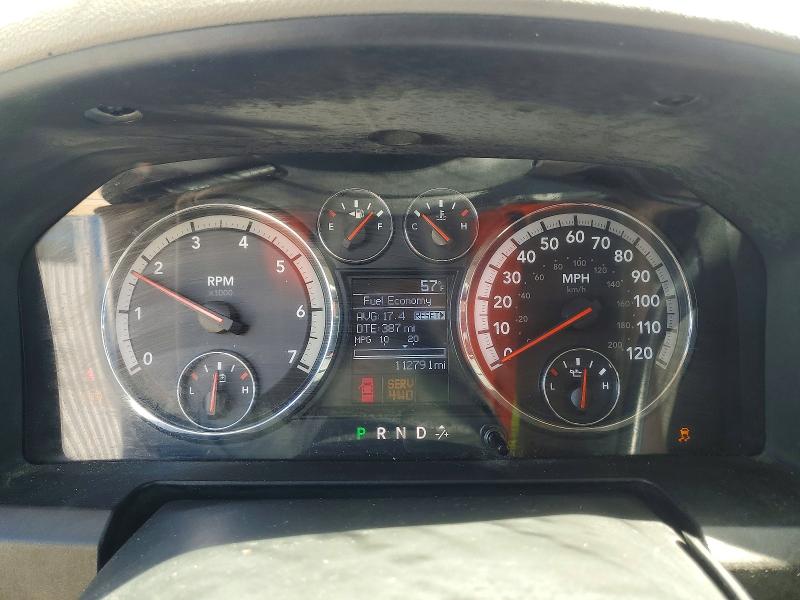 Продажа на аукционе авто 2012 Dodge Ram 1500, vin: 1C6RD7FP6CS275459, номер лота: 52525766
