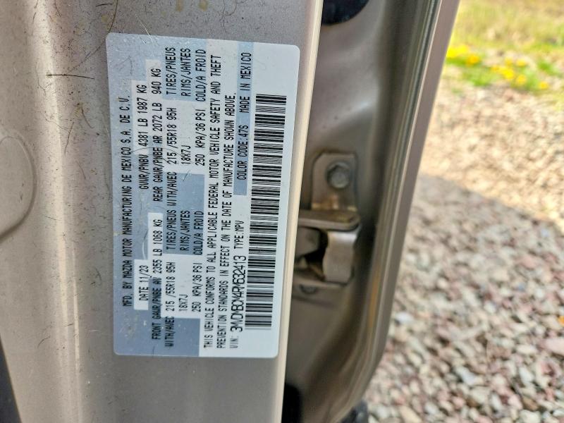 Продаж на аукціоні авто 2024 Mazda Cx-30, vin: 3MVDMBCM4RM632413, номер лоту: 51855046