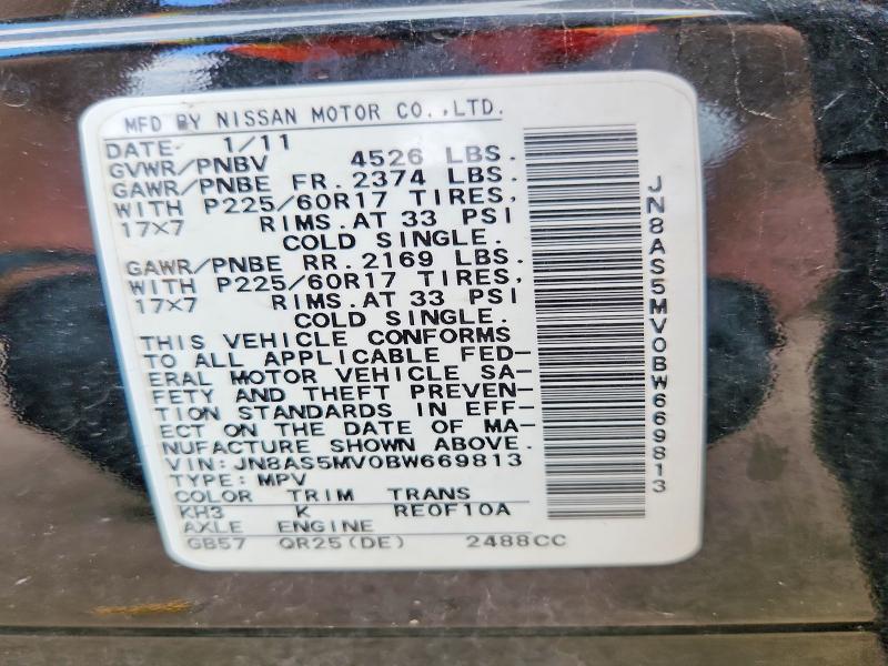 Продаж на аукціоні авто 2011 Nissan Rogue, vin: JN8AS5MV0BW669813, номер лоту: 51816566
