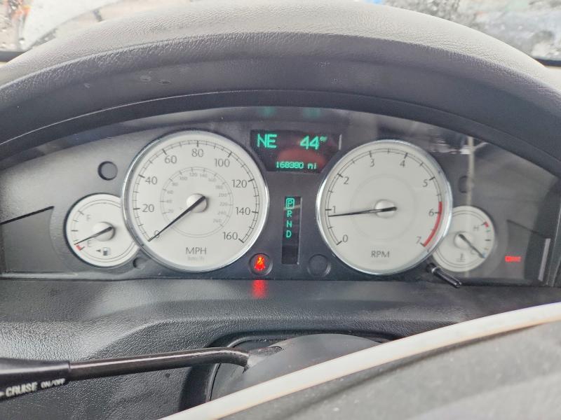 2006 Chrysler 300c მანქანა იყიდება აუქციონზე, vin: 2C3KA63H56H209222, აუქციონის ნომერი: 50660216