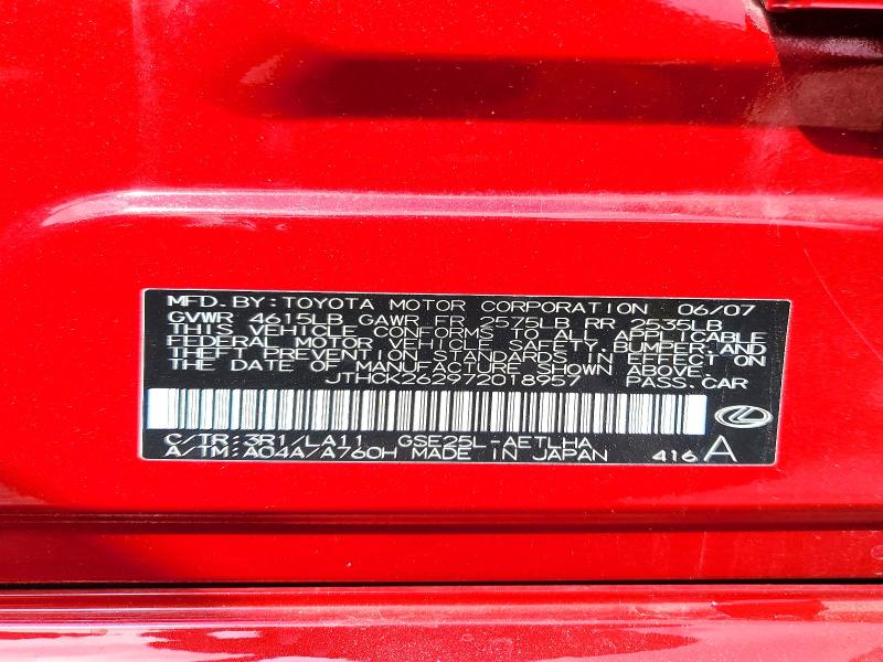 50806466 :رقم المزاد ، JTHCK262972018957 vin ، 2007 Lexus Is مزاد بيع
