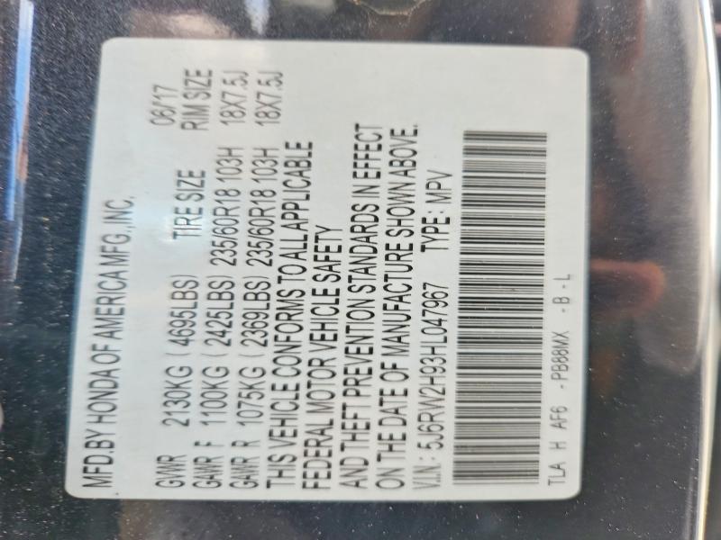 Aukcja sprzedaży 2017 Honda Cr-v, vin: 5J6RW2H93HL047967, numer aukcji: 55369516