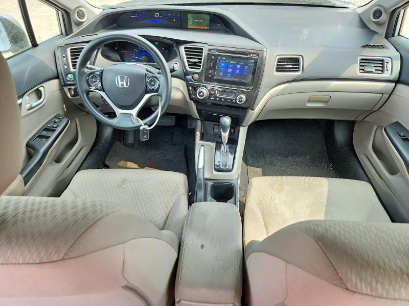 2014 Honda Civic მანქანა იყიდება აუქციონზე, vin: 19XFB2F84EE082777, აუქციონის ნომერი: 53949546