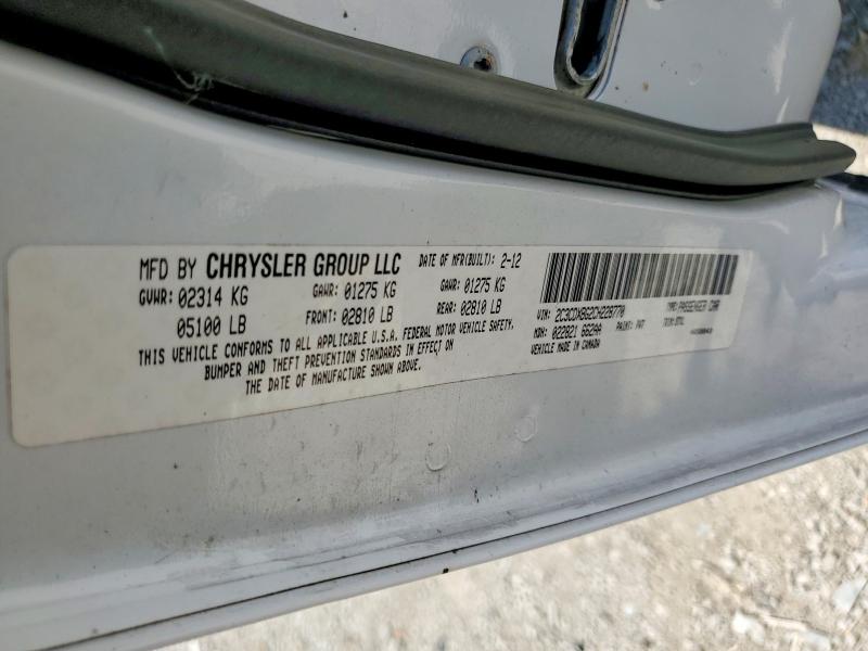 2012 Dodge Charger მანქანა იყიდება აუქციონზე, vin: 2C3CDXBG2CH228770, აუქციონის ნომერი: 53320126