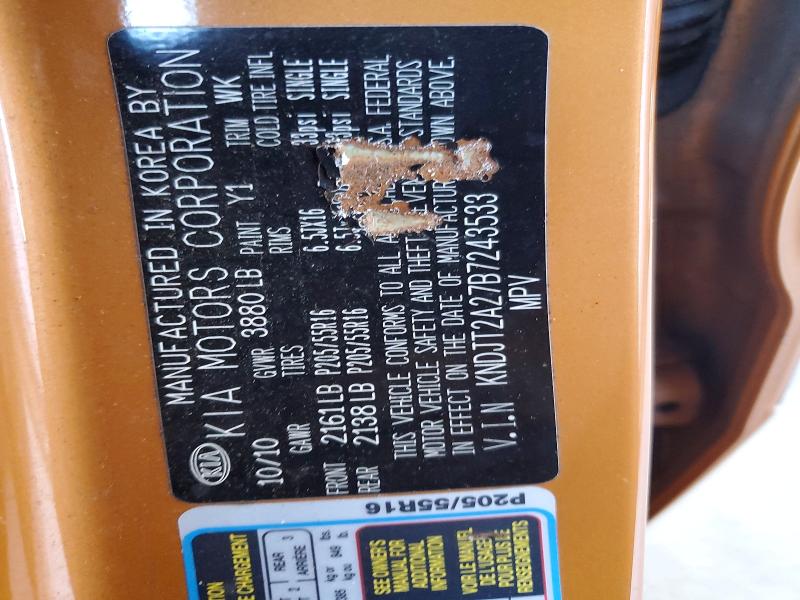 Продажа на аукционе авто 2011 Kia Soul, vin: KNDJT2A27B7243533, номер лота: 53573066