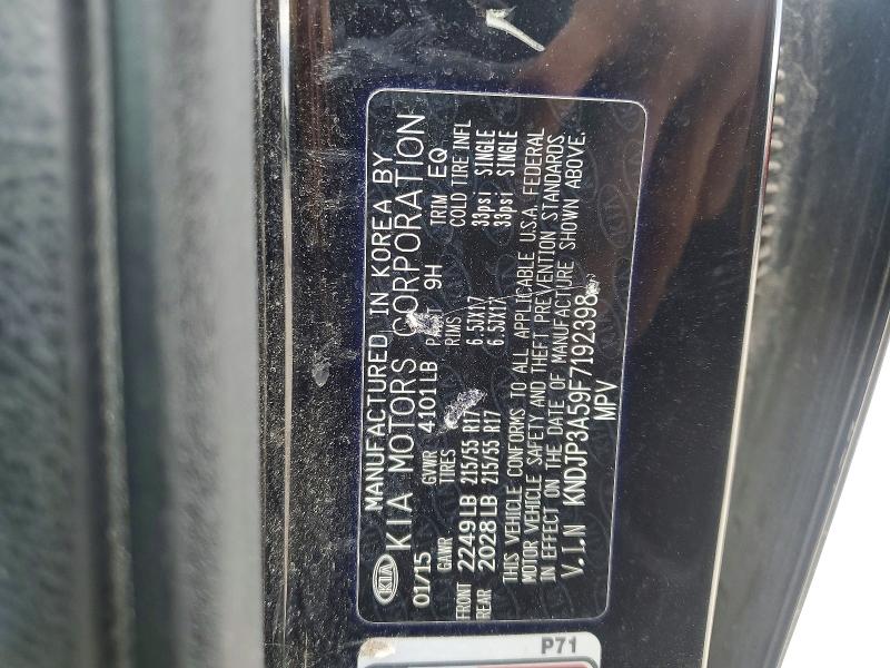 52675446 :رقم المزاد ، KNDJP3A59F7192398 vin ، 2015 Kia Soul مزاد بيع