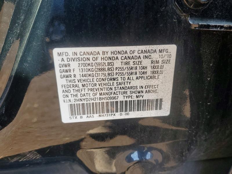 Продажа на аукционе авто 2011 Acura Mdx, vin: 2HNYD2H21BH509967, номер лота: 52784766