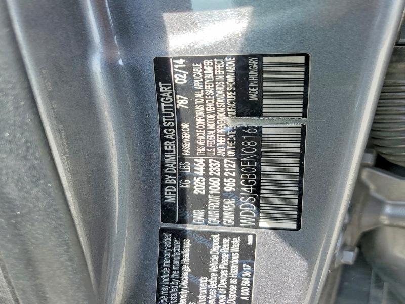 2014 Mercedes-benz Cla მანქანა იყიდება აუქციონზე, vin: WDDSJ4GB0EN081621, აუქციონის ნომერი: 54103416