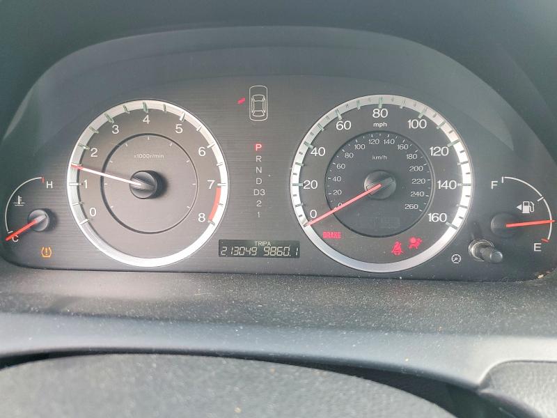 Продажа на аукционе авто 2008 Honda Accord, vin: 1HGCP267X8A005285, номер лота: 53015186