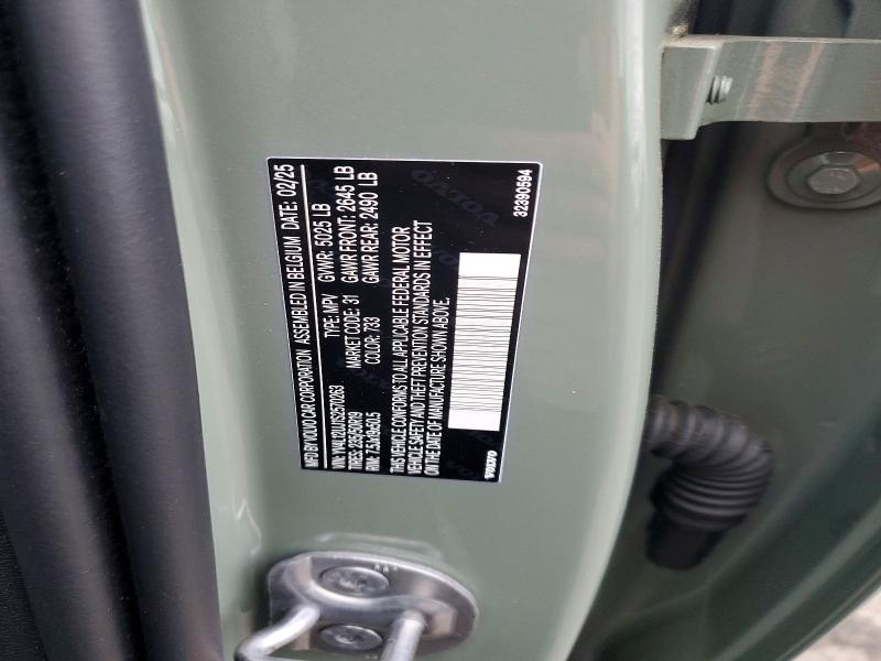 2025 Volvo Xc40 მანქანა იყიდება აუქციონზე, vin: YV4L12UJ1S2570263, აუქციონის ნომერი: 54493366