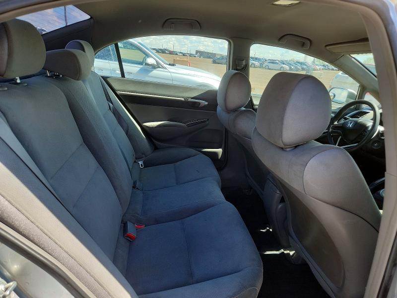 Продажа на аукционе авто 2008 Honda Civic, vin: 2HGFA16448H125177, номер лота: 54461666