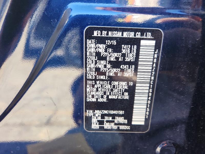 2016 Infiniti Qx80 მანქანა იყიდება აუქციონზე, vin: JN8AZ2NC1G9401561, აუქციონის ნომერი: 52756736