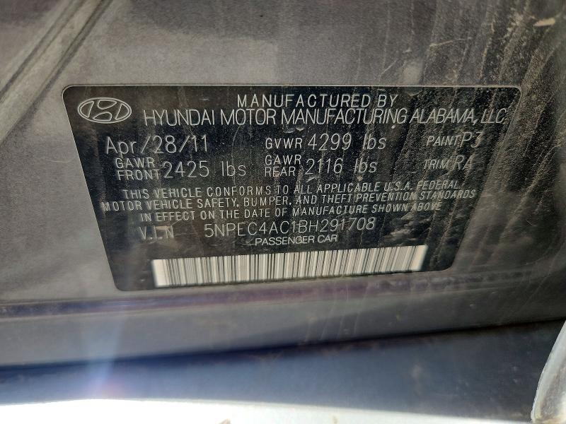 Продажа на аукционе авто 2011 Hyundai Sonata, vin: 5NPEC4AC1BH291708, номер лота: 55397026