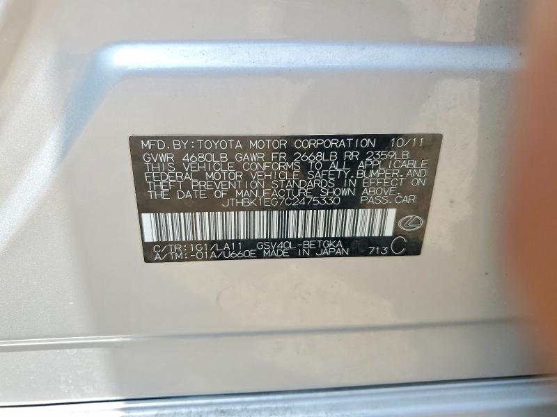 Продаж на аукціоні авто 2012 Lexus Es, vin: JTHBK1EG7C2475330, номер лоту: 54635016
