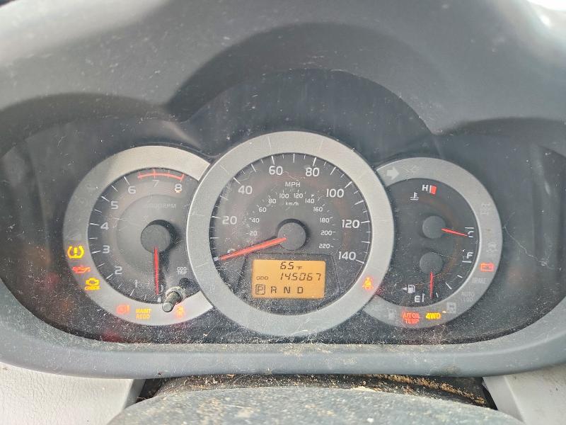 2010 Toyota Rav4 მანქანა იყიდება აუქციონზე, vin: 2T3BF4DV9AW030261, აუქციონის ნომერი: 54677656