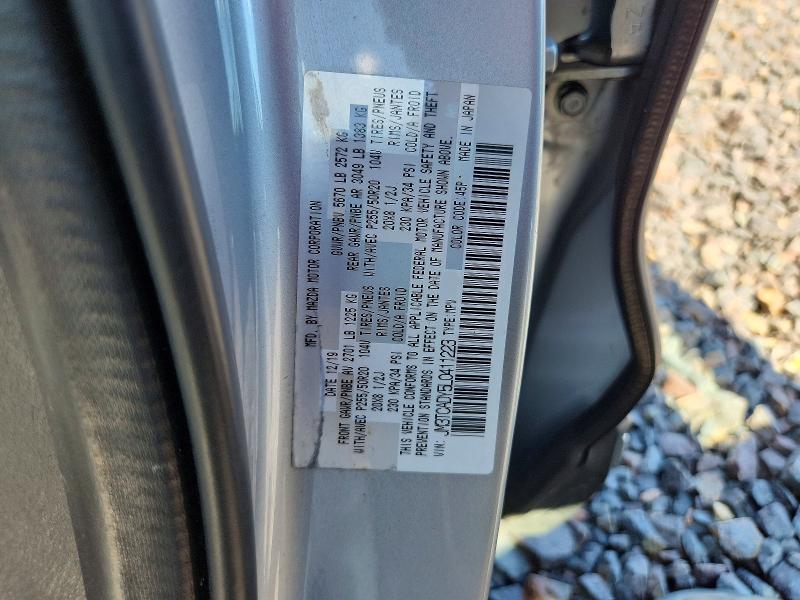 2020 Mazda Cx-9 მანქანა იყიდება აუქციონზე, vin: JM3TCADY5L0411223, აუქციონის ნომერი: 53055866