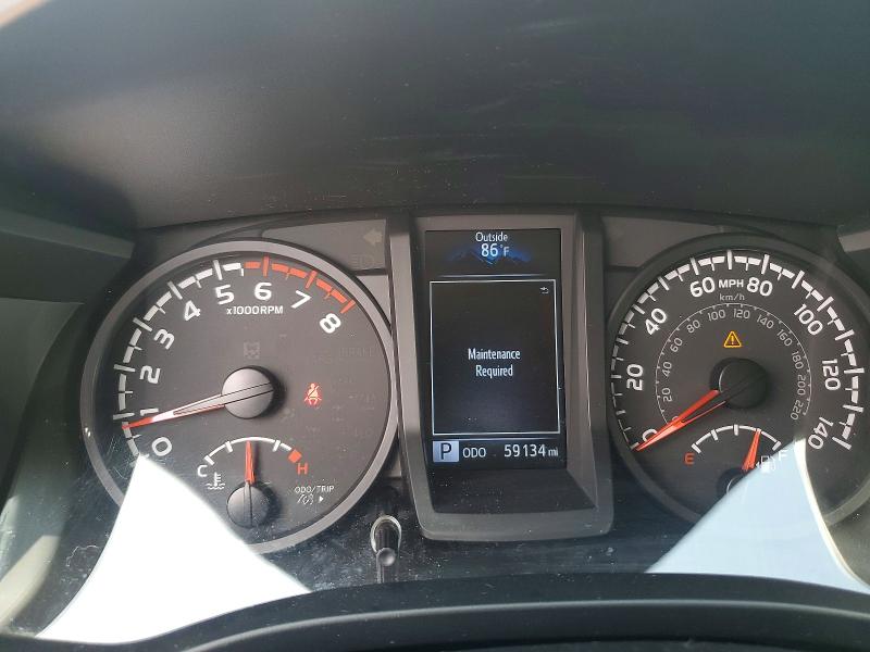 2023 Toyota Tacoma მანქანა იყიდება აუქციონზე, vin: 3TYSX5EN0PT020332, აუქციონის ნომერი: 53984046