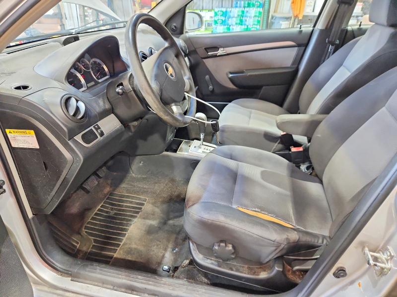 2009 Chevrolet Aveo მანქანა იყიდება აუქციონზე, vin: KL1TD66E29B661576, აუქციონის ნომერი: 53006086