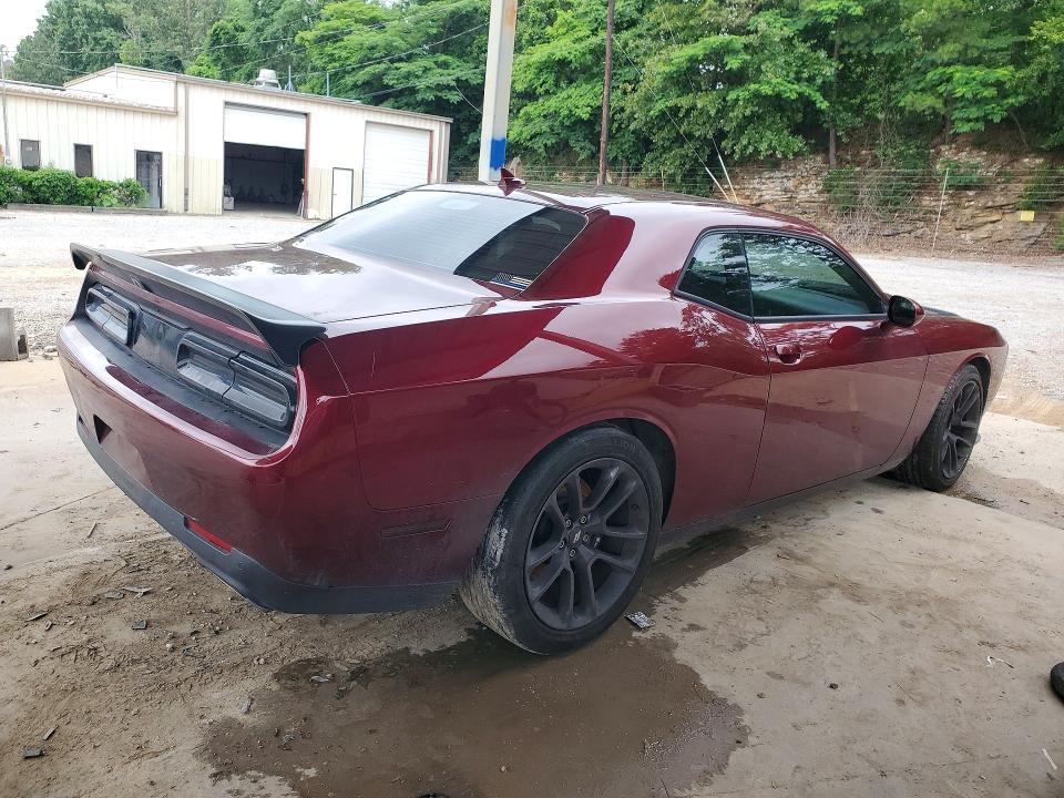 2020 Dodge Challenger მანქანა იყიდება აუქციონზე, vin: 2C3CDZFJ7LH181155, აუქციონის ნომერი: 54003536