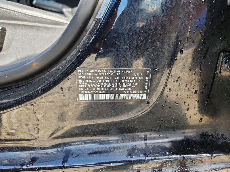 54202596 :رقم المزاد ، 1VWBH7A37CC039669 vin ، 2012 Volkswagen Passat مزاد بيع