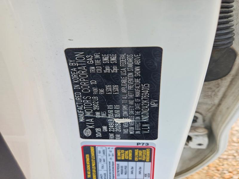 2019 Kia Soul მანქანა იყიდება აუქციონზე, vin: KNDJN2A21K7694015, აუქციონის ნომერი: 55142646