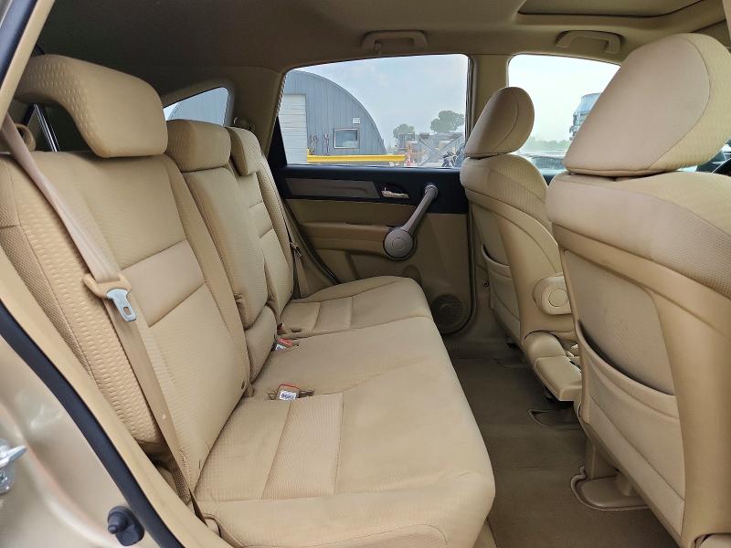 Aukcja sprzedaży 2007 Honda Cr-v, vin: JHLRE48587C002767, numer aukcji: 53390206