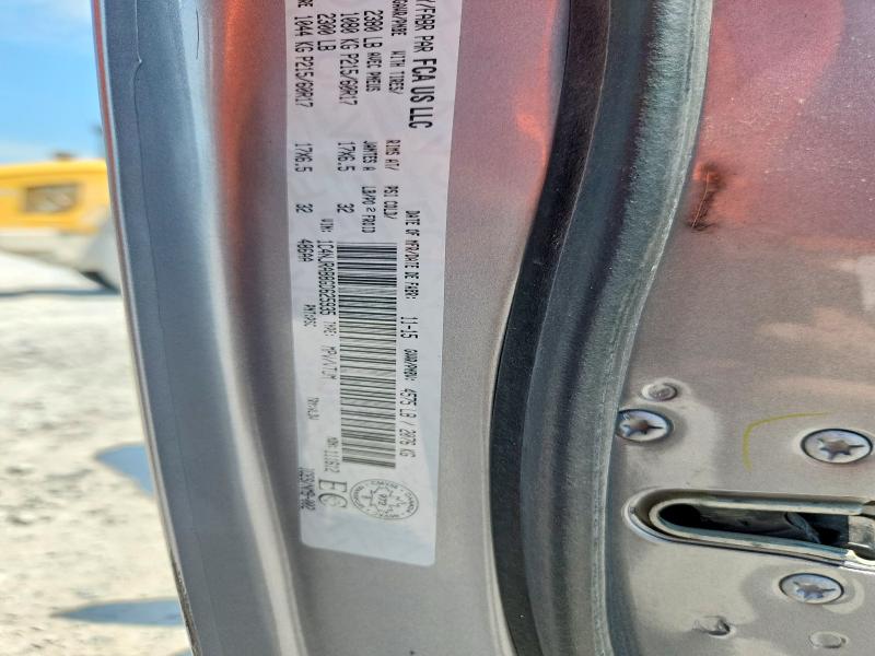 Продажа на аукционе авто 2016 Jeep Patriot, vin: 1C4NJRAB8GD625935, номер лота: 54990616