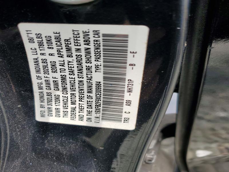 Продаж на аукціоні авто 2012 Honda Civic, vin: 19XFB2F9XCE009984, номер лоту: 55160616