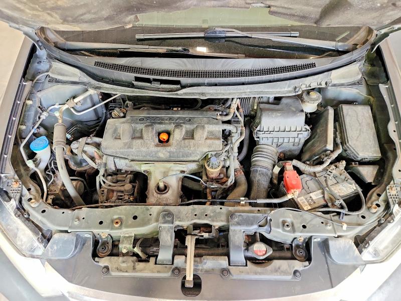 Продажа на аукционе авто 2012 Honda Civic, vin: 2HGFB2F51CH329004, номер лота: 55313276