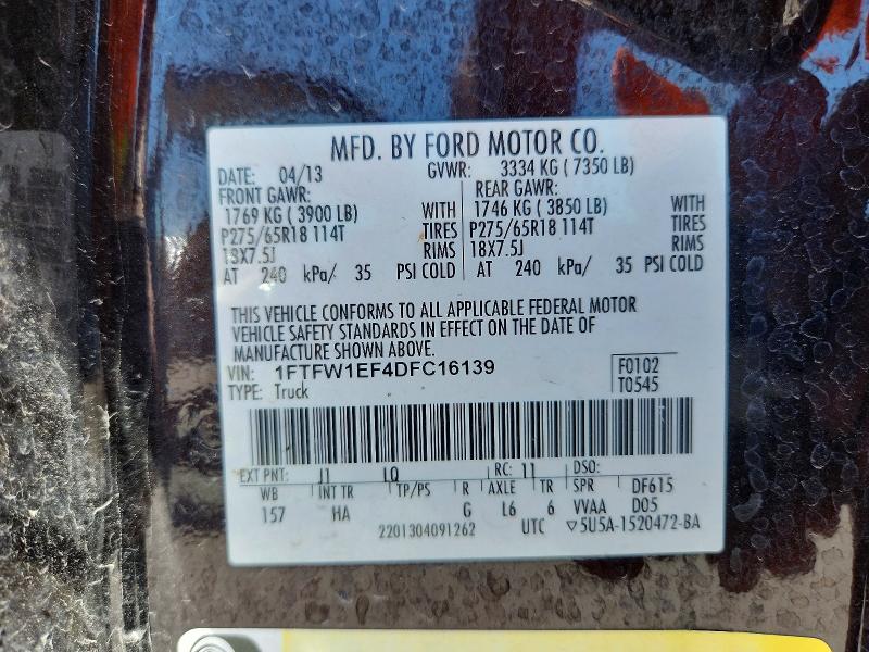 Продажа на аукционе авто 2013 Ford F150, vin: 1FTFW1EF4DFC16139, номер лота: 52344016
