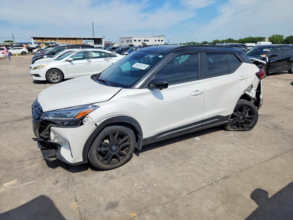 Продажа на аукционе авто 2024 Nissan Kicks, vin: 3N1CP5DV5RL541382, номер лота: 56611436