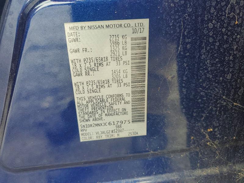 2018 Nissan Pathfinder მანქანა იყიდება აუქციონზე, vin: 5N1DR2MNXJC617975, აუქციონის ნომერი: 54554136