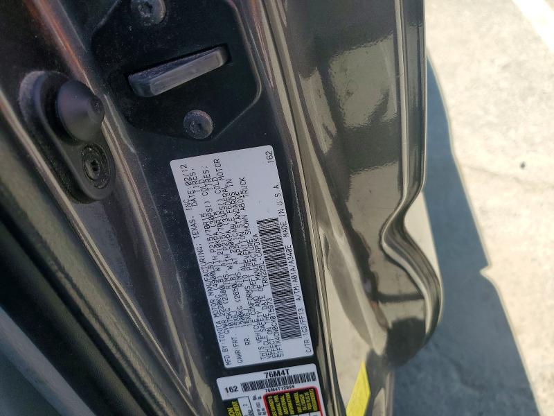 2012 Toyota Tacoma მანქანა იყიდება აუქციონზე, vin: 5TFTX4CN0CX015973, აუქციონის ნომერი: 54891786